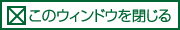 ̃EChE